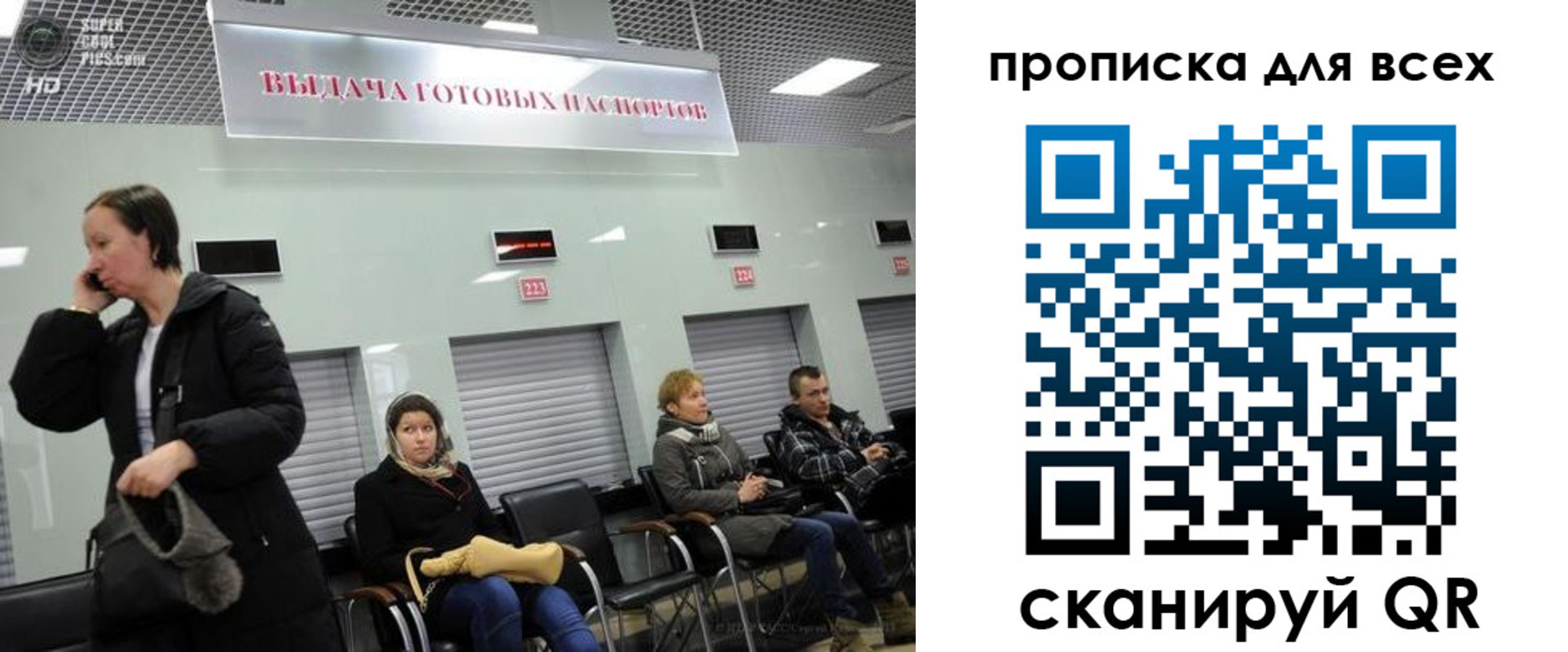 форма 3 в Кимовске