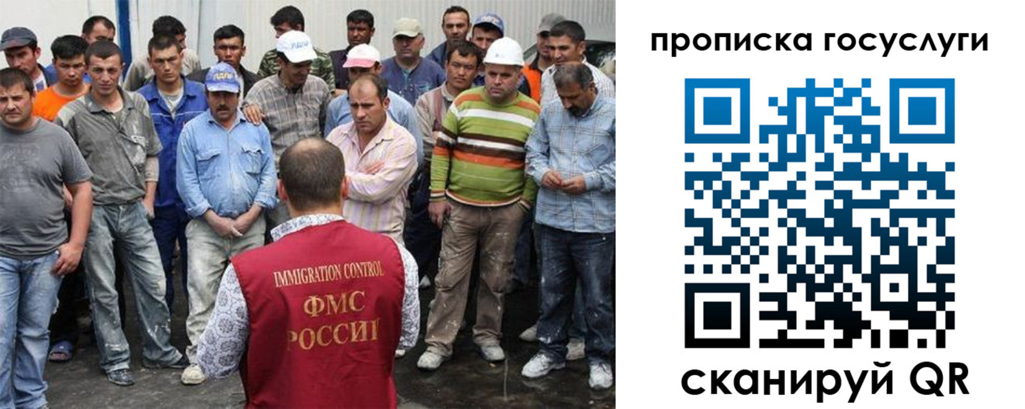 прописка для кредита в Кимовске